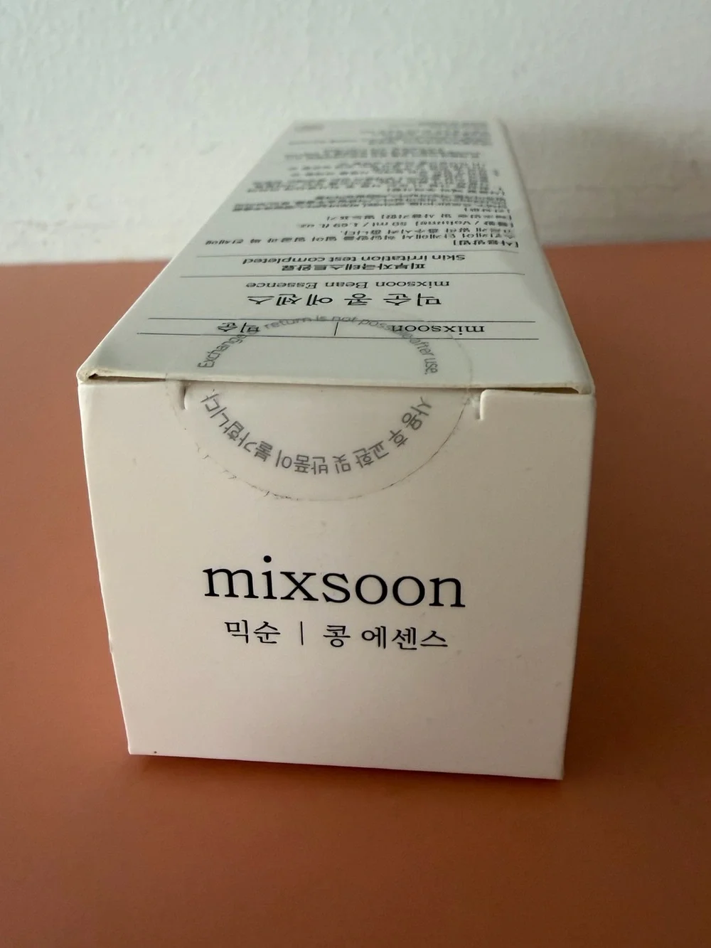 mixsoon Bean Essence - NIB, sealed - full size, 50 ml